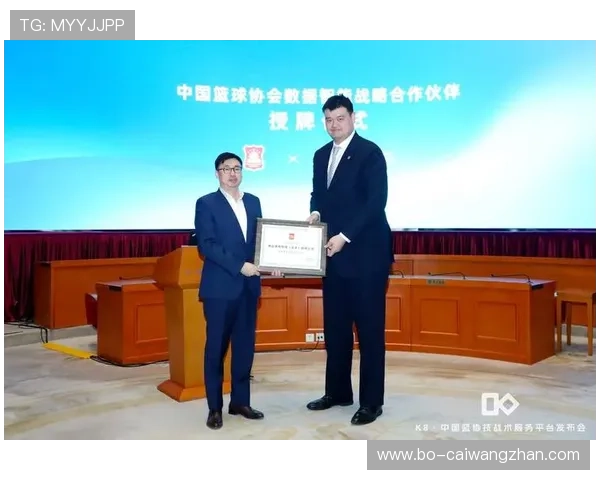 K8真人国际：平台合作伙伴与行业背景介绍，彰显其行业领导地位
