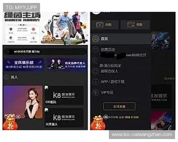 选择K8真人在线平台的五大理由，助你轻松享受高品质真人娱乐