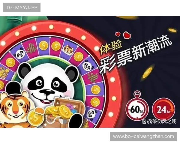 BBIN网娱乐的支付方式多样化满足不同地区玩家的便捷存取需求