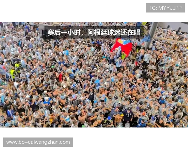 2026年世界杯阿根廷与奥地利比赛赛后数据统计：进攻、防守与比赛趋势深度解析