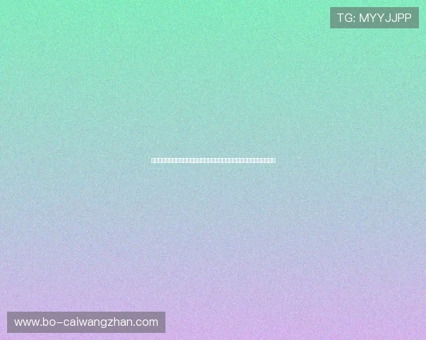 孟波新盛娱乐公司官网聚焦世界杯期间的明星嘉宾互动与体育娱乐跨界合作亮点