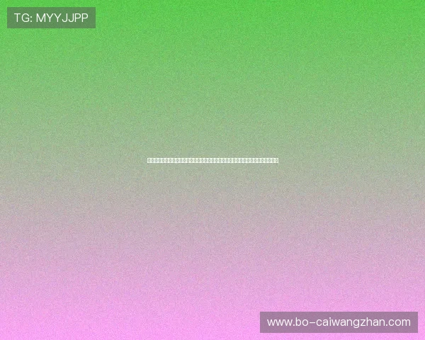 星欧娱乐登录入口提供权威的世界杯比分直播与赛况分析满足用户实时关注比赛需求
