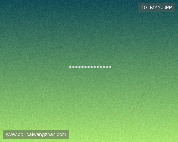 星光娱乐集团策划世界杯主题体育活动激发球迷热情共庆足球盛事